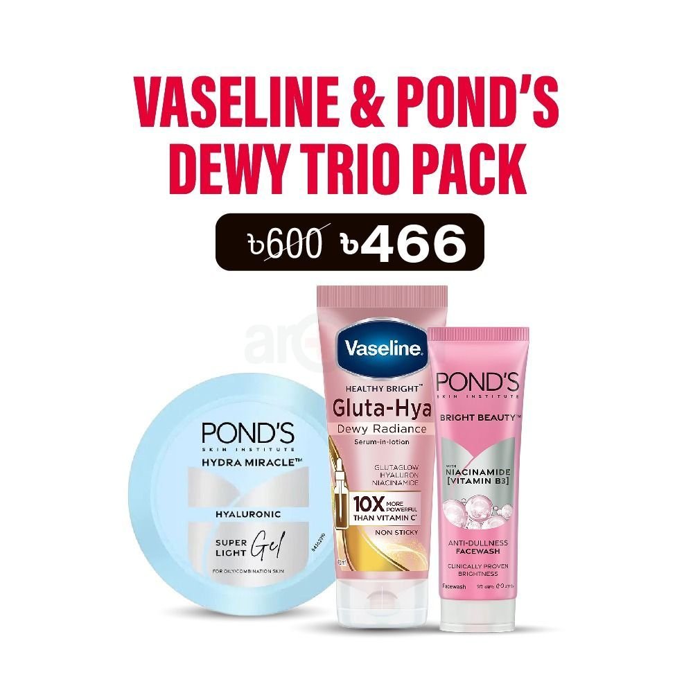 Vaseline & Pond’s Dewy Trio Pack (Dewy Radiance 70ml + Pond’s Super Light Gel Moisturiser 50ml + Pond's Face Wash Bright Beauty 50g)