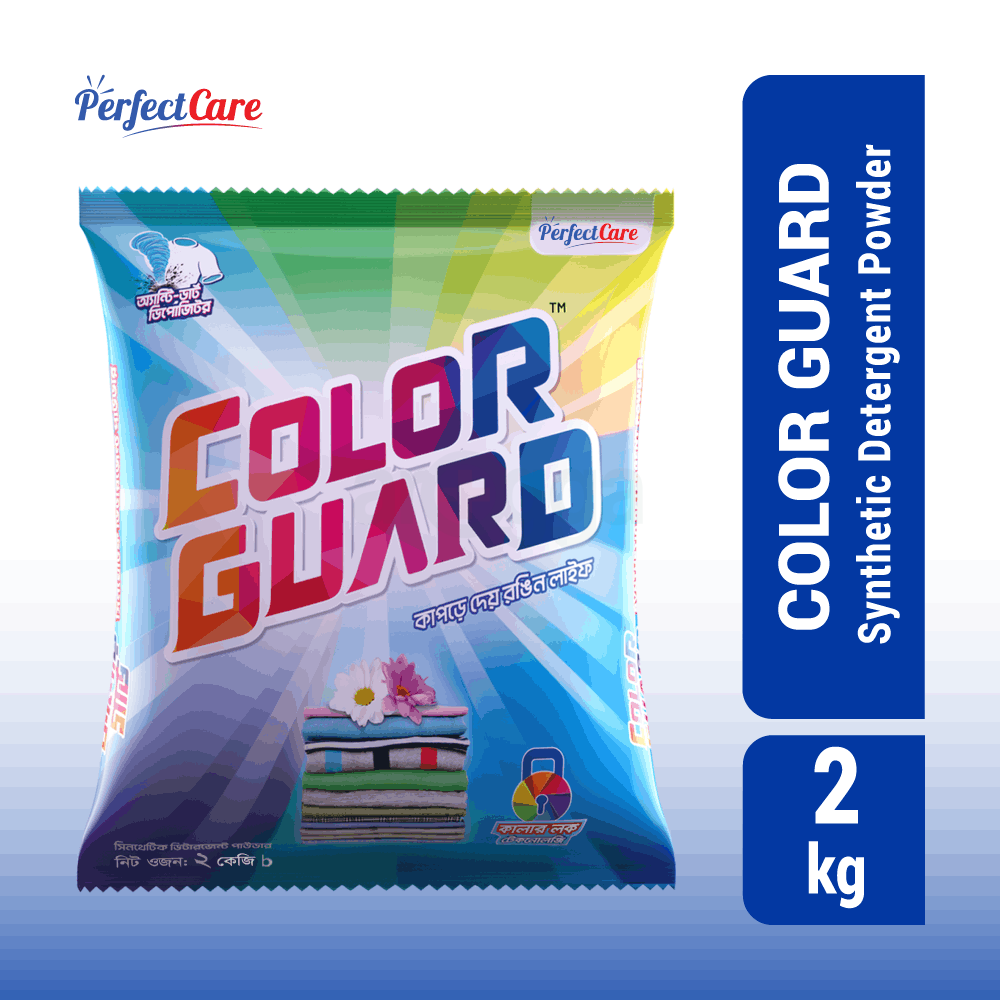 Color Guard Detergent Powder 2kg