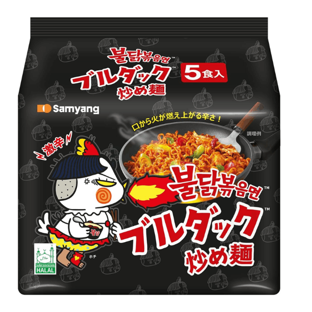 Samyang Original Buldak Spicy Ramen