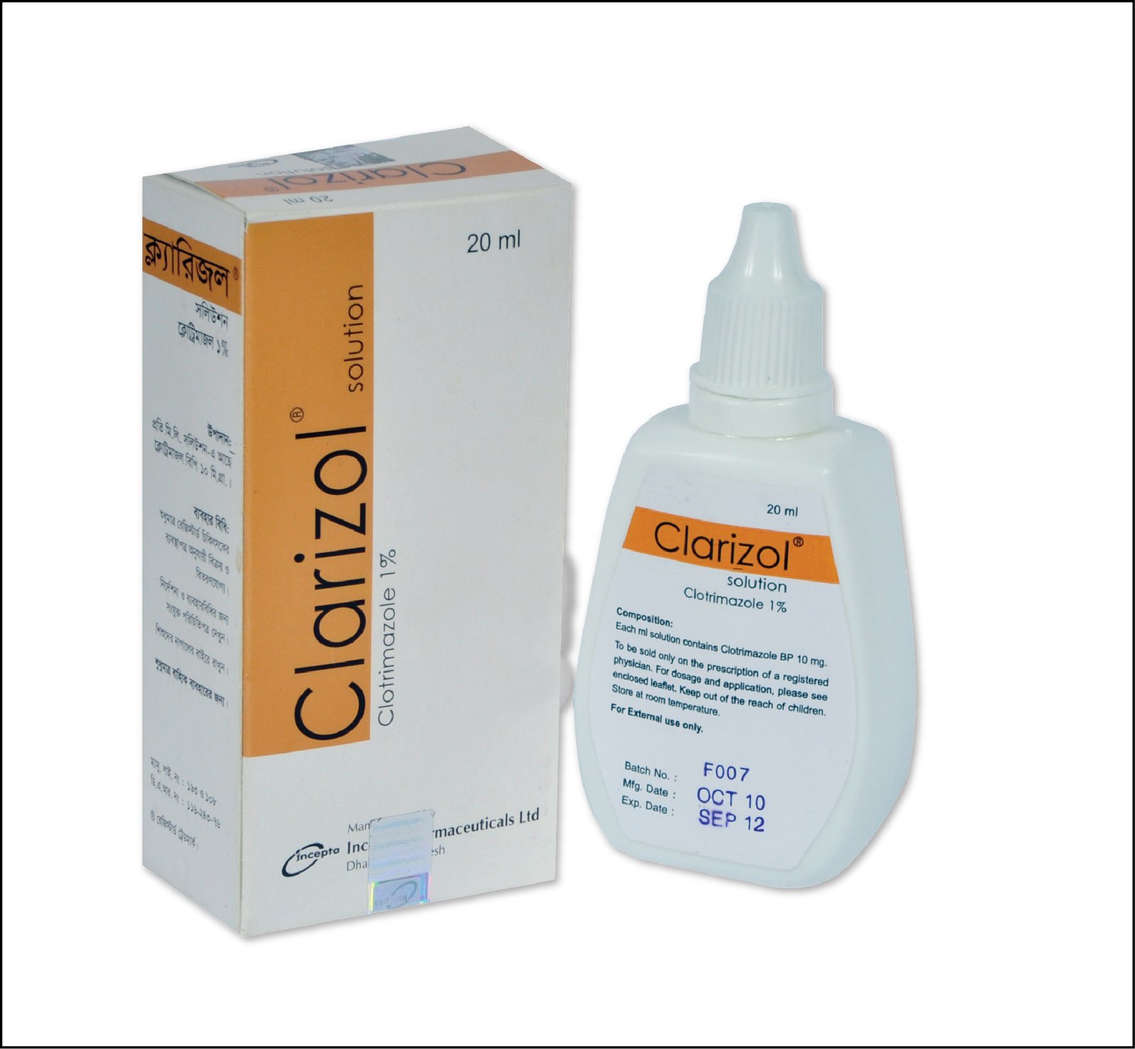 Clarizol 1%