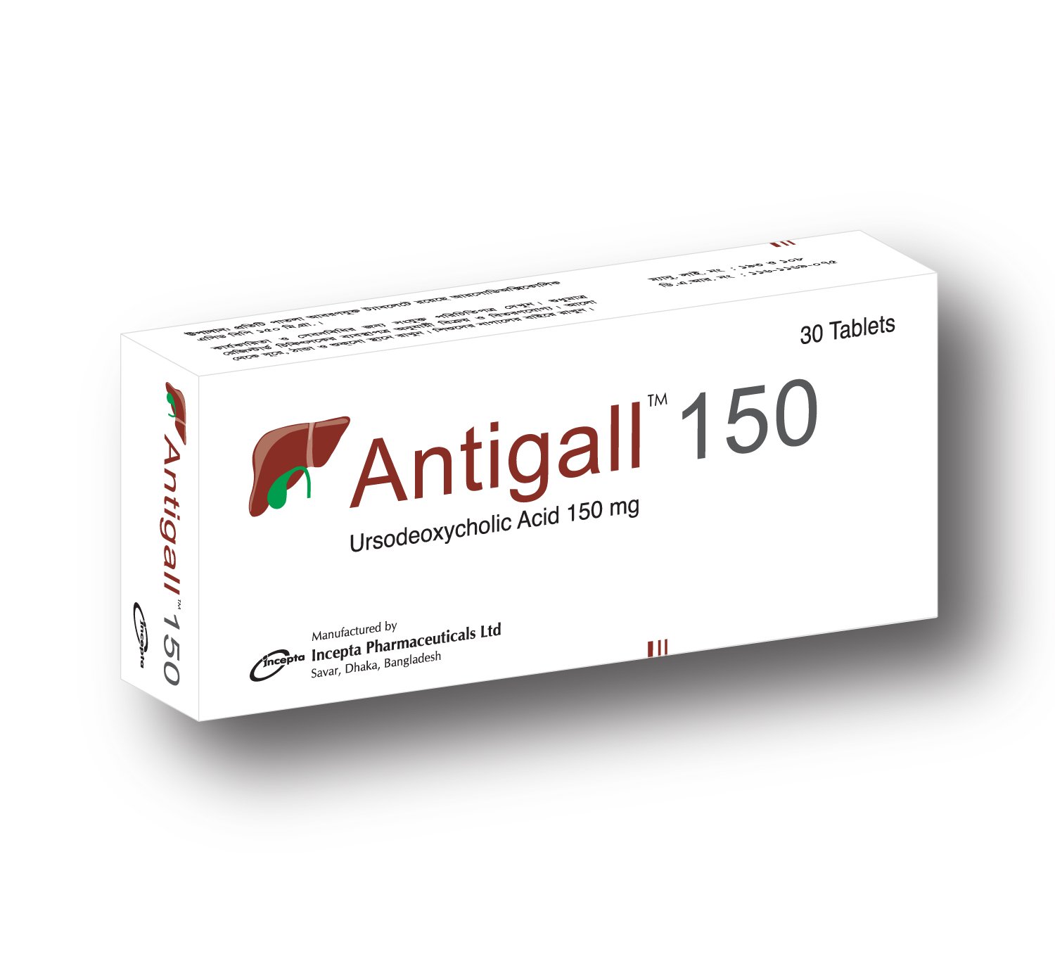 Antigall 300 mg