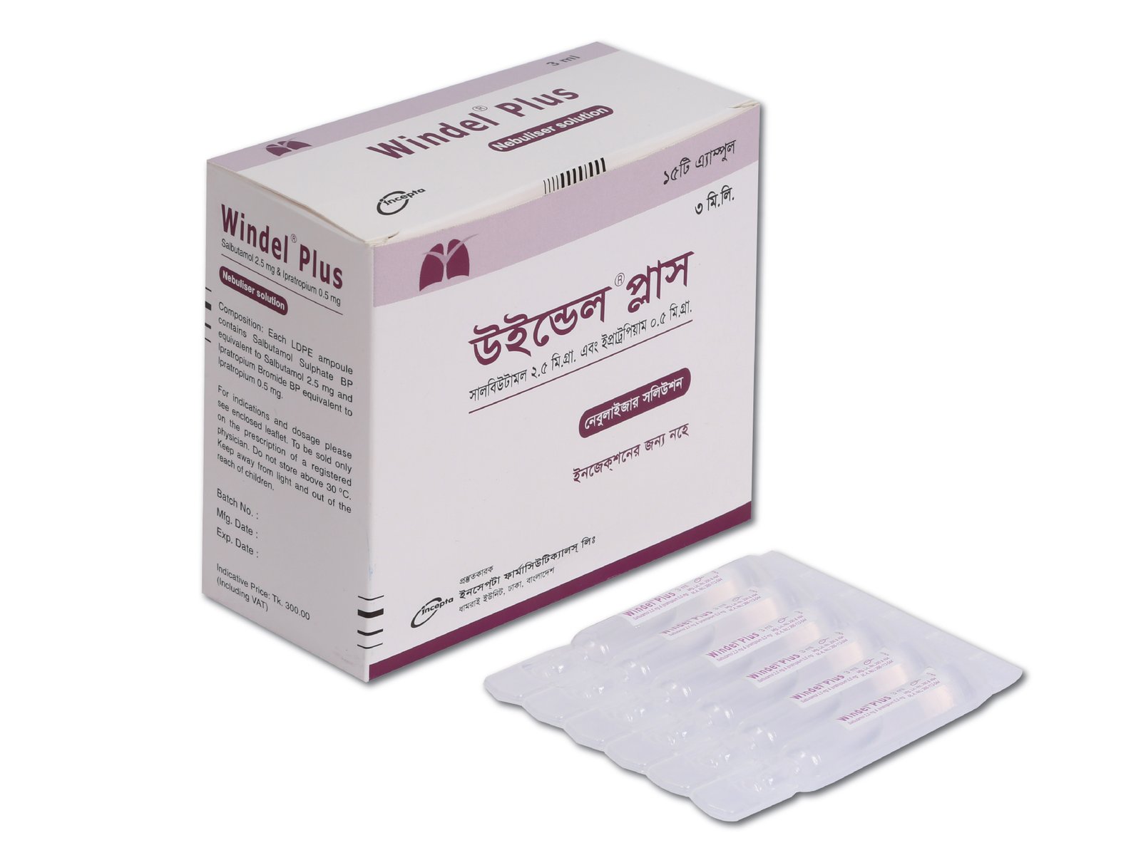 Windel Plus (2.5 mg+500 mcg)/3 ml