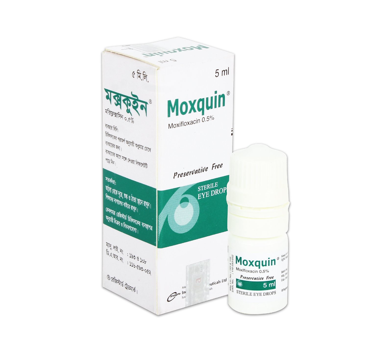 Moxquin D 0.5%+0.1%