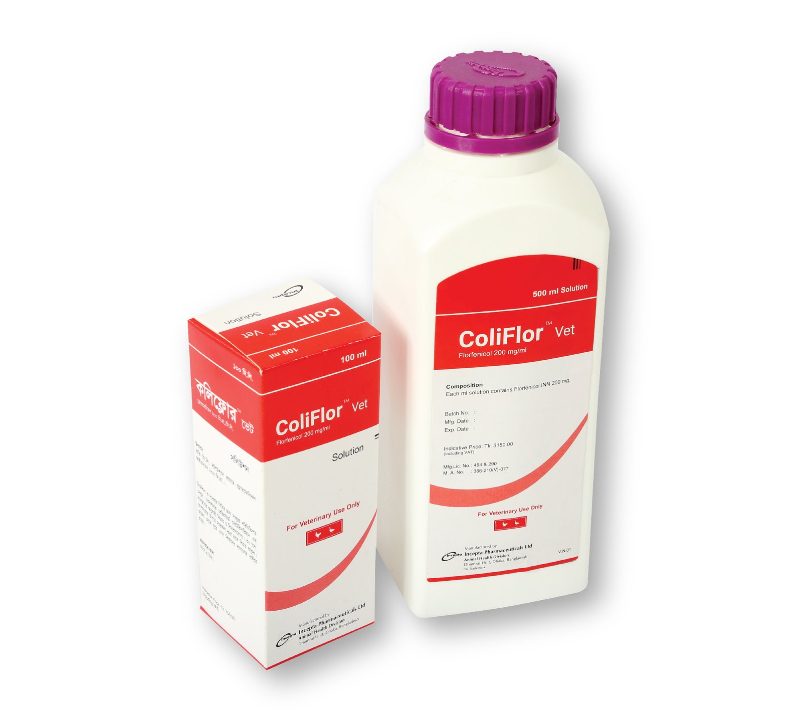 ColiFlor Vet Solution
