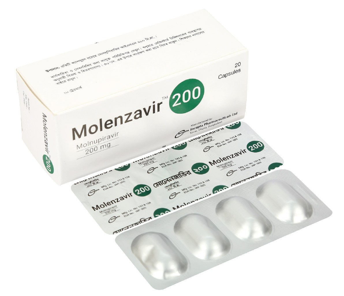 Molenzavir 200 mg