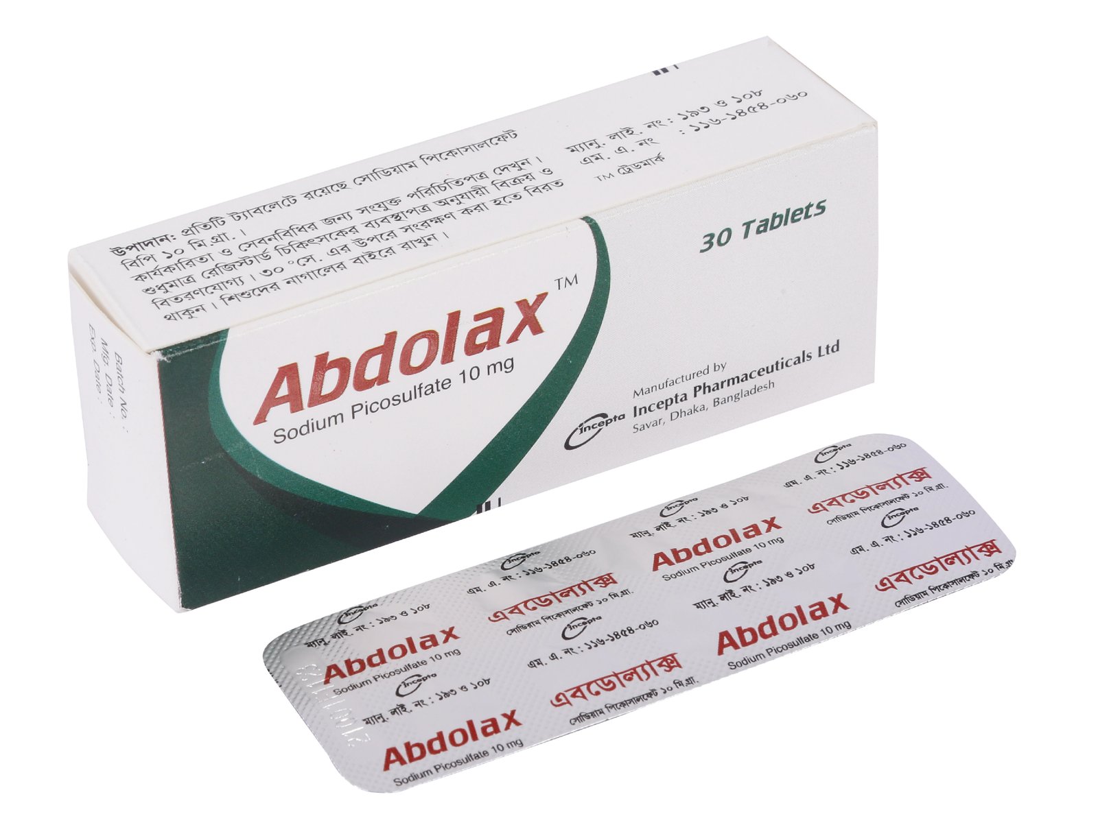 Abdolax 5 mg/5 ml