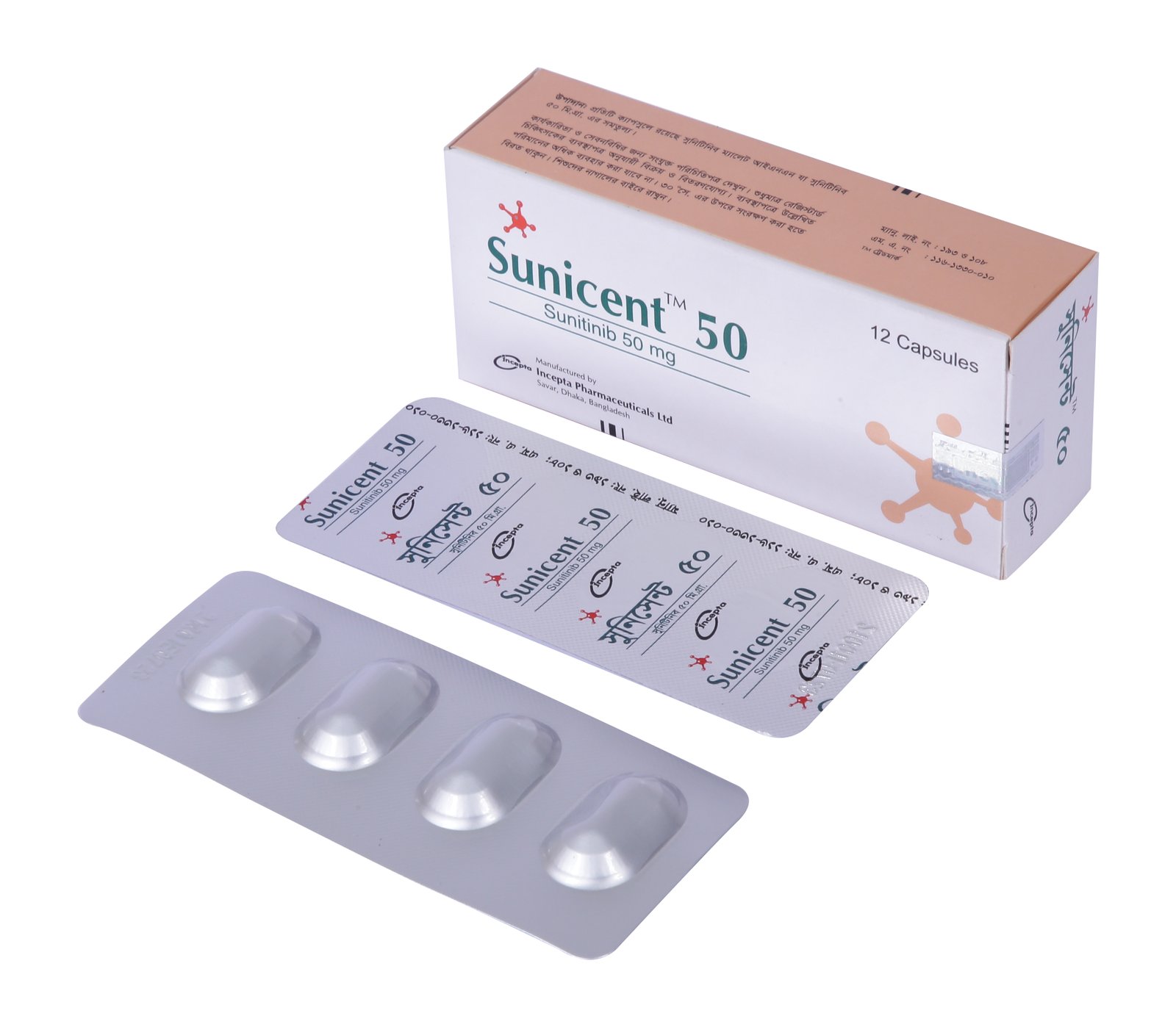 Sunicent 50 mg