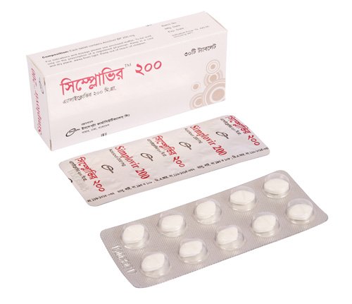 Simplovir 200 mg/5 ml