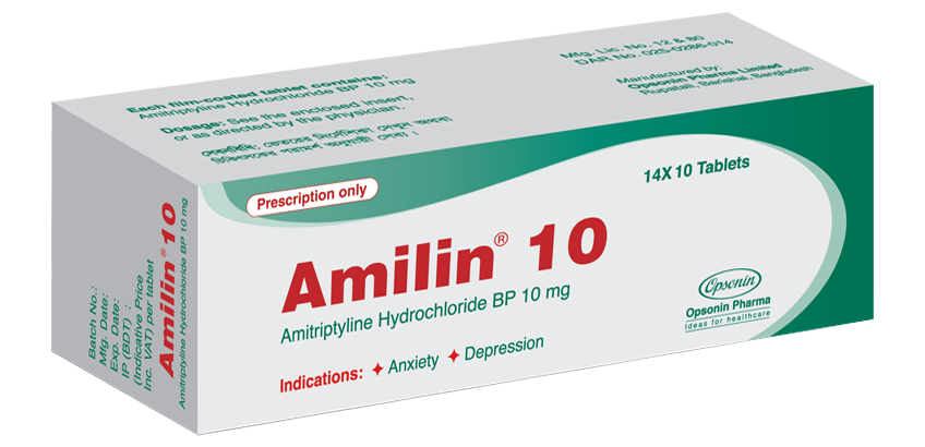 Amilin