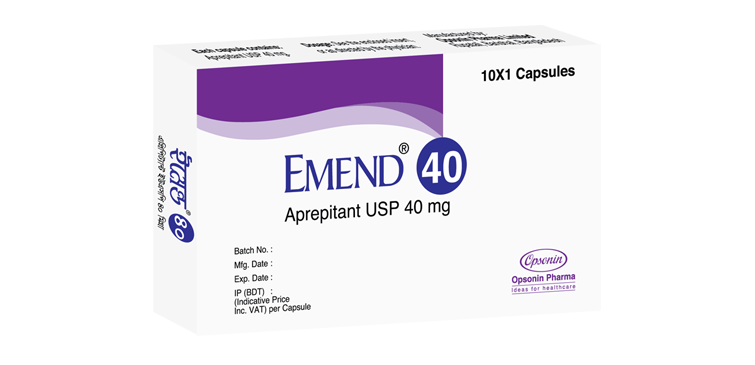 Emend