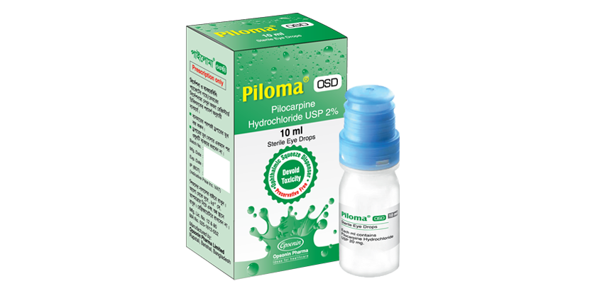 Piloma