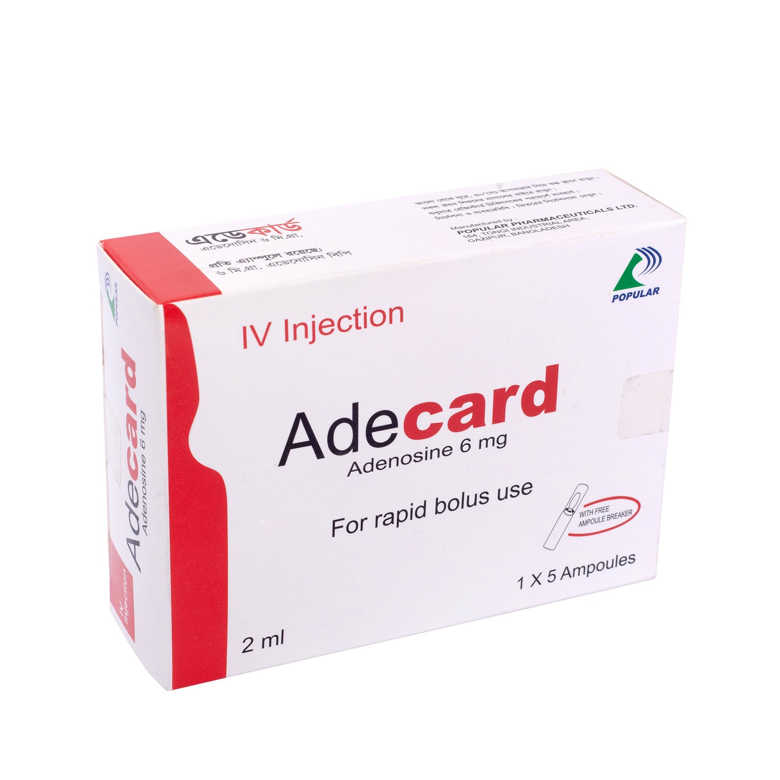 Adecard