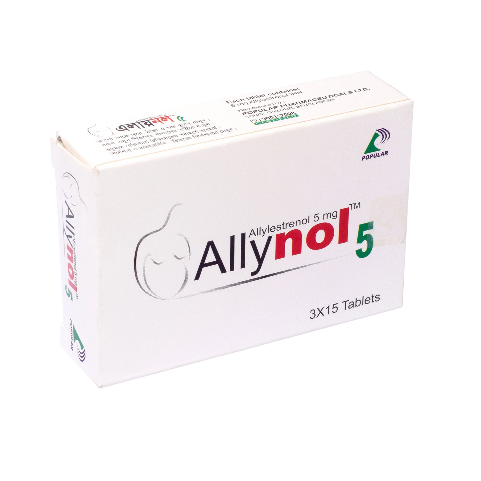 Allynol