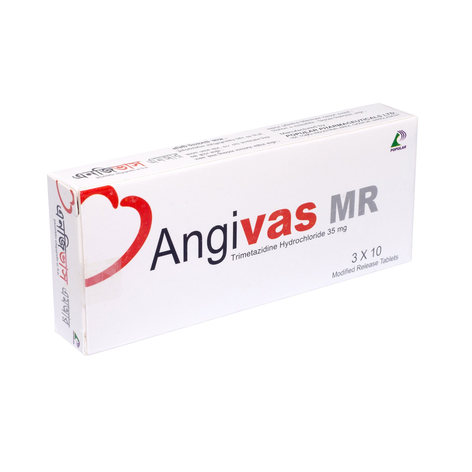 Angivas MR