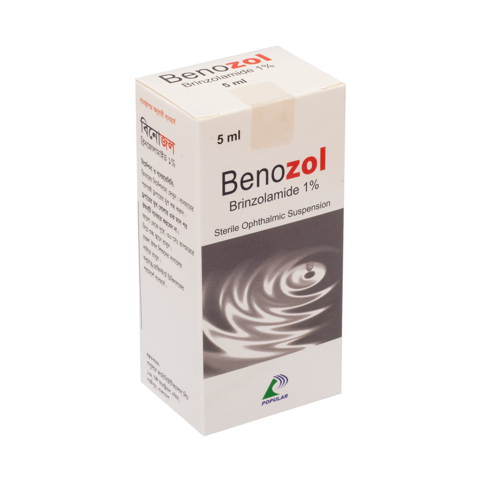 Benozol