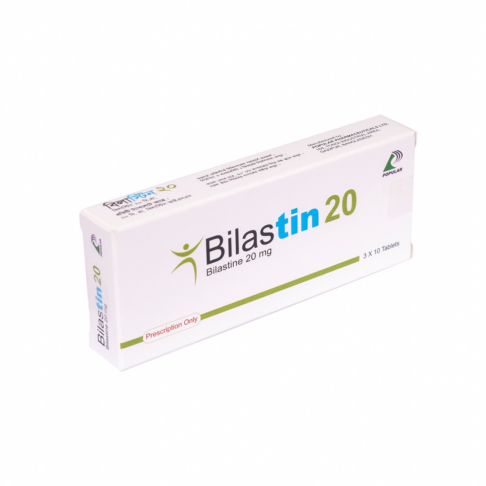 Bilastin