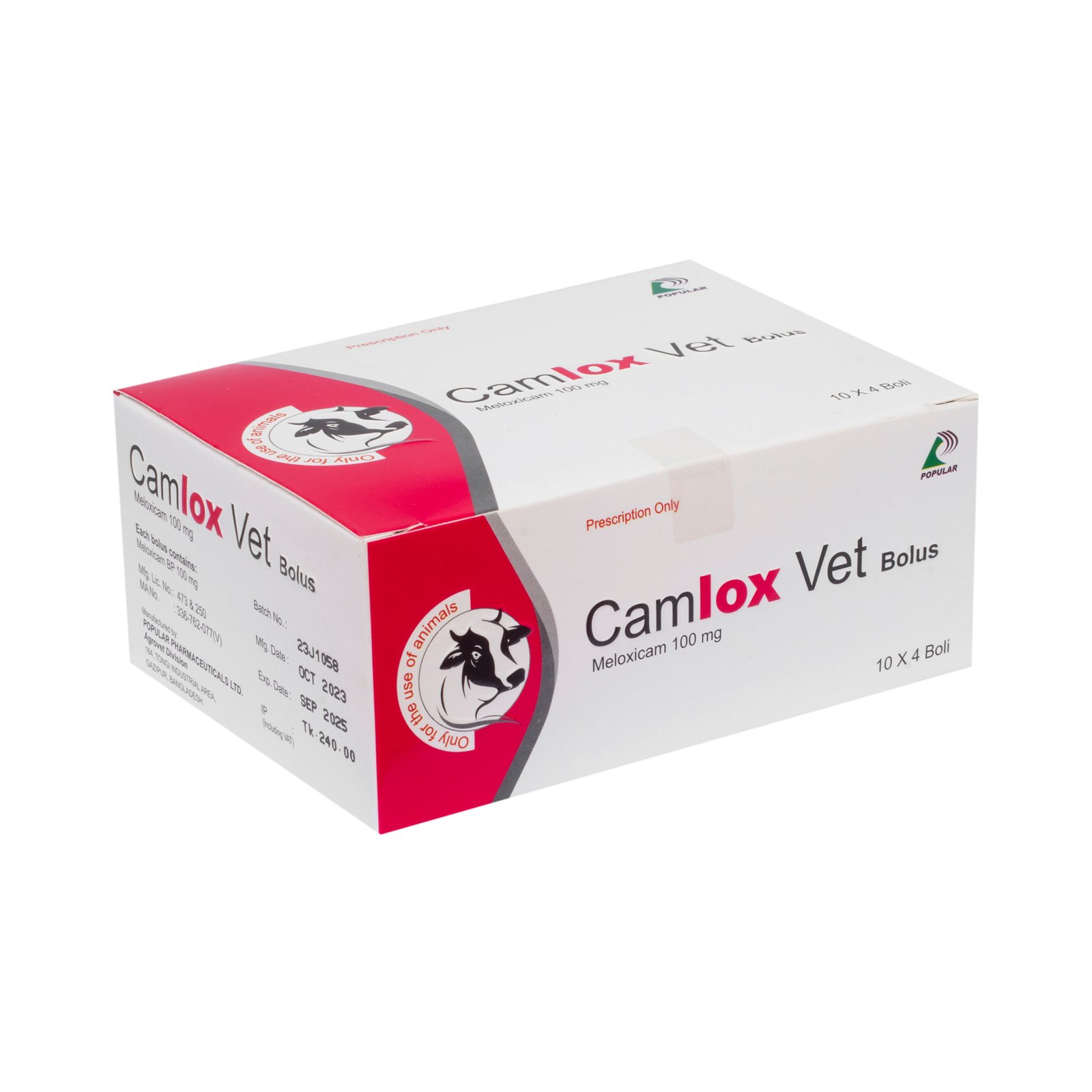 Camlox Vet