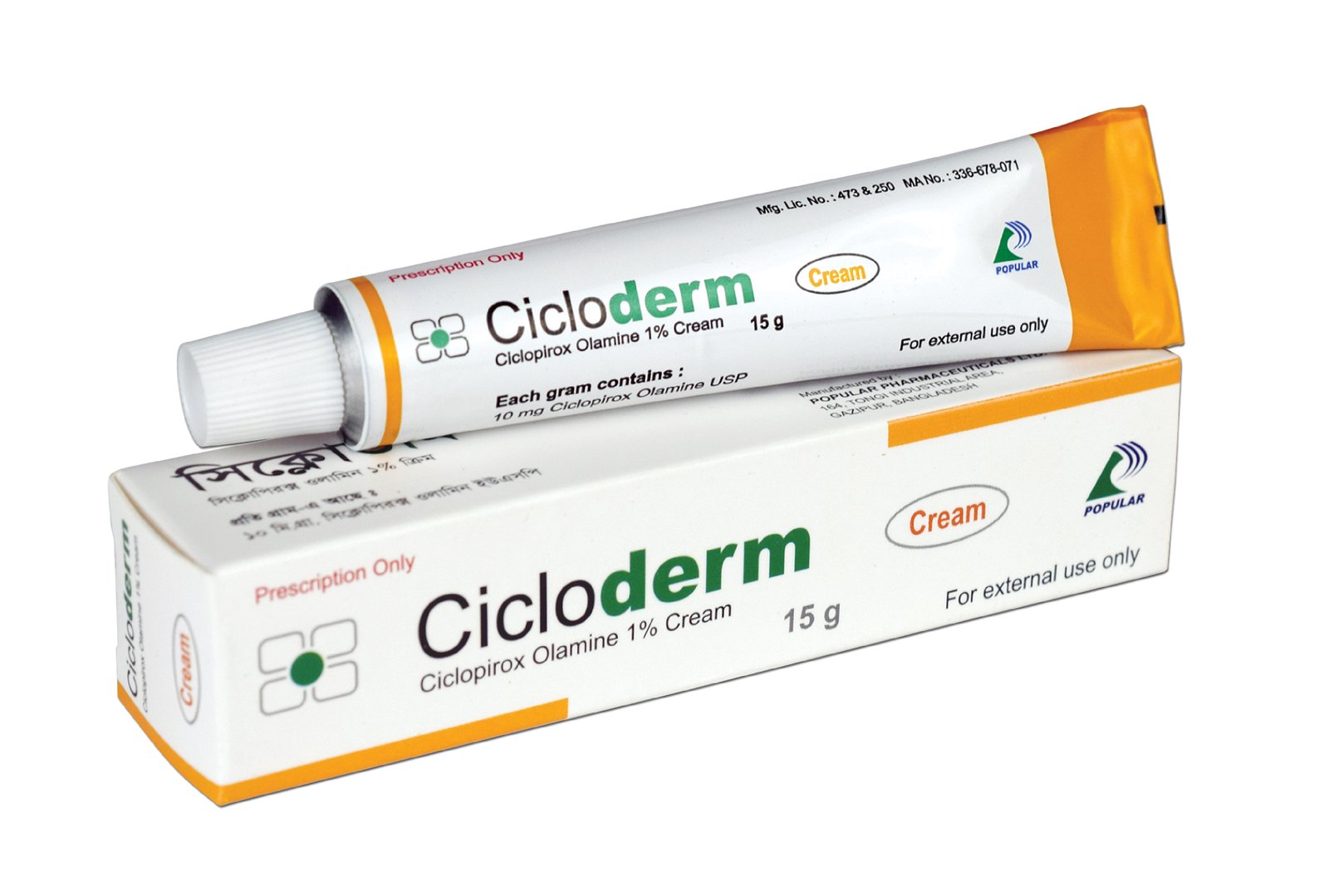 Cicloderm