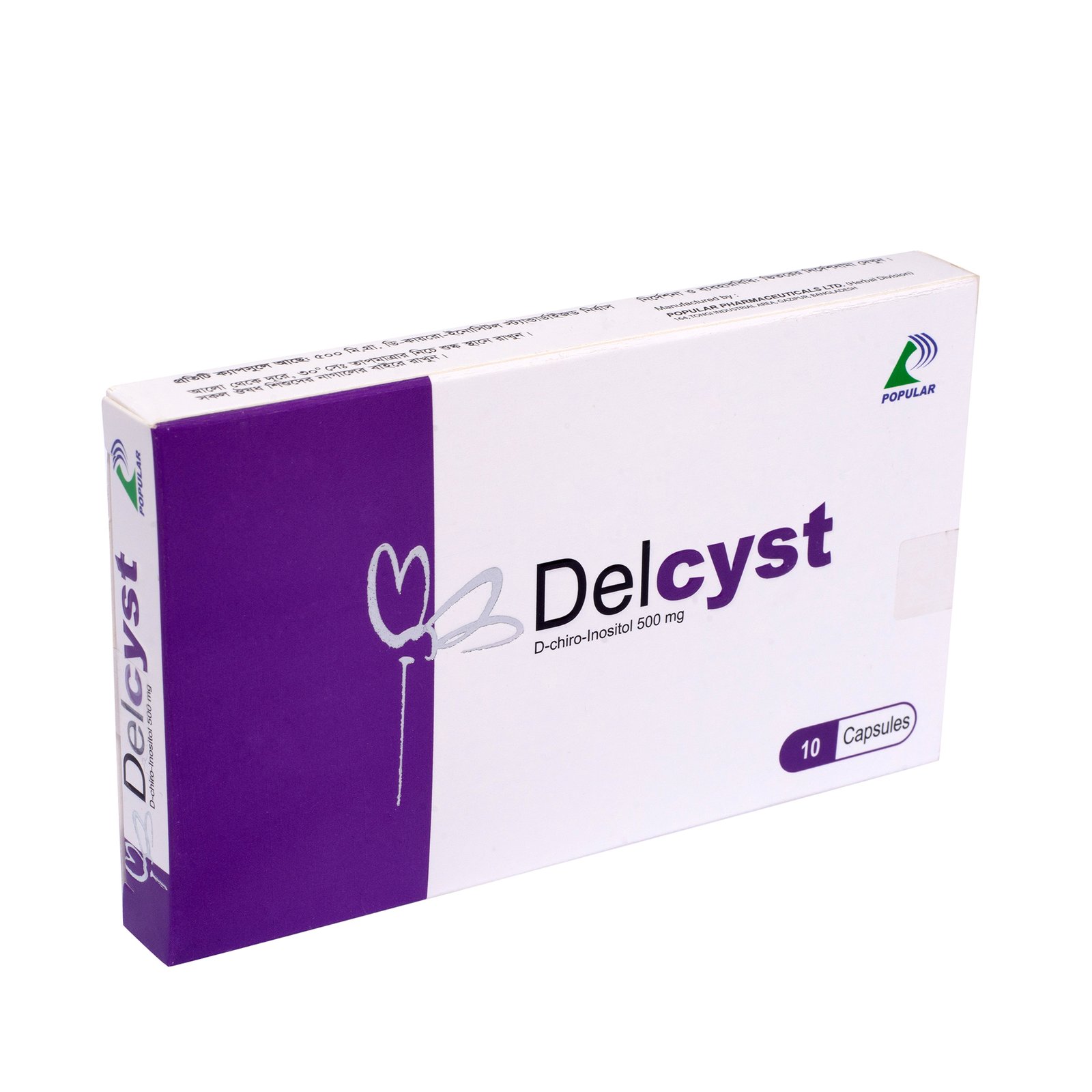 Delcyst