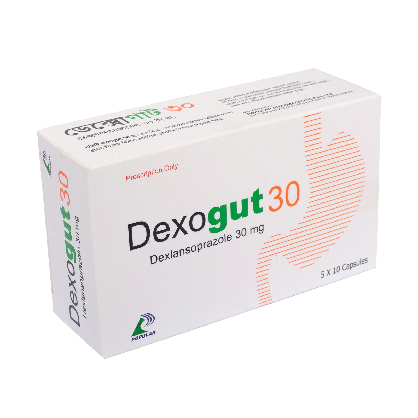 Dexogut
