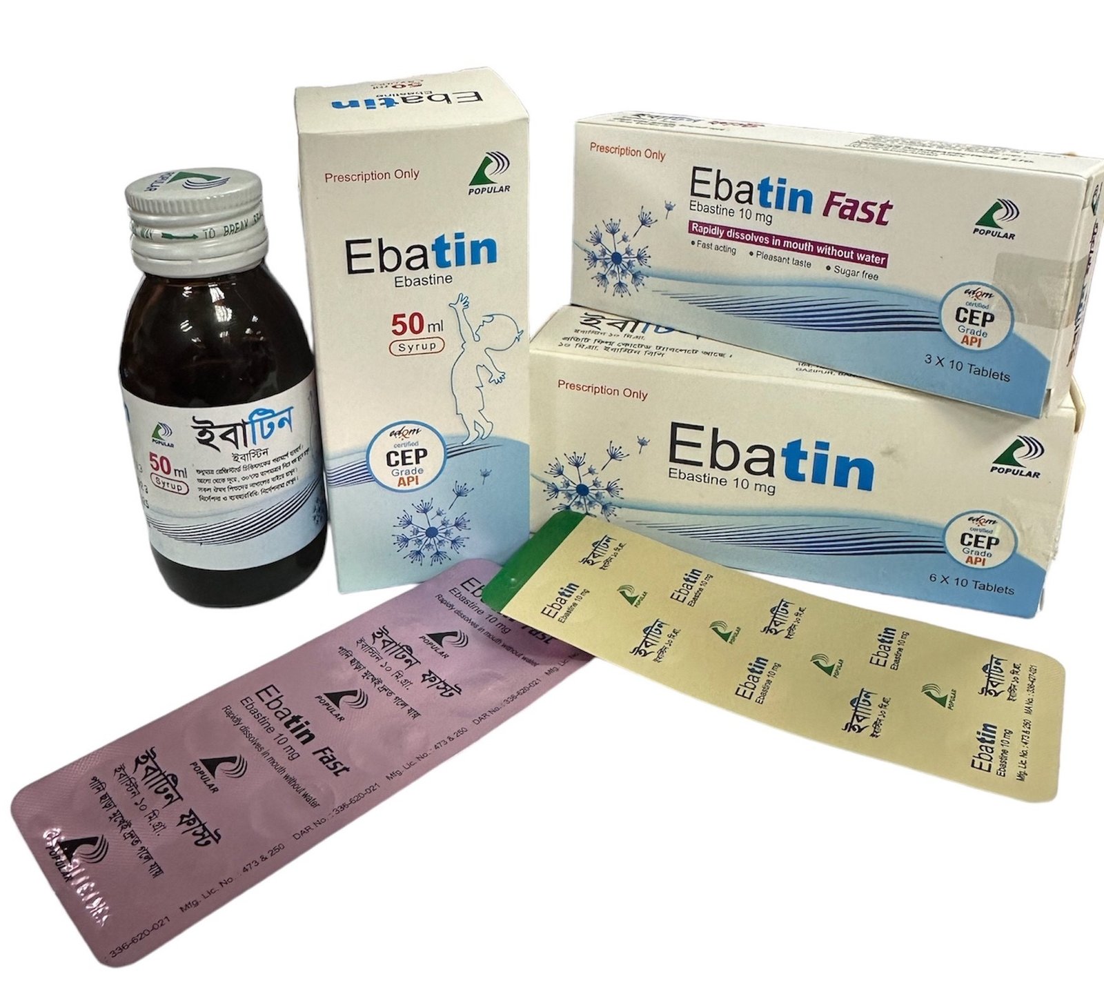 Ebatin