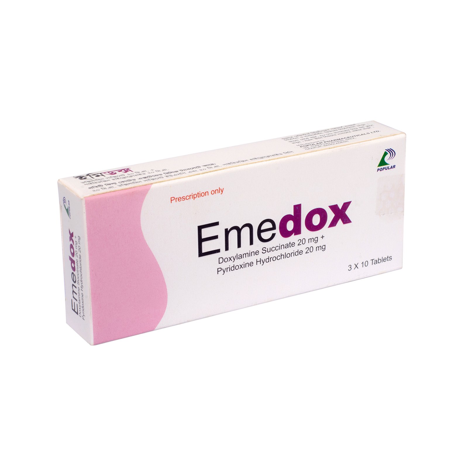 Emedox