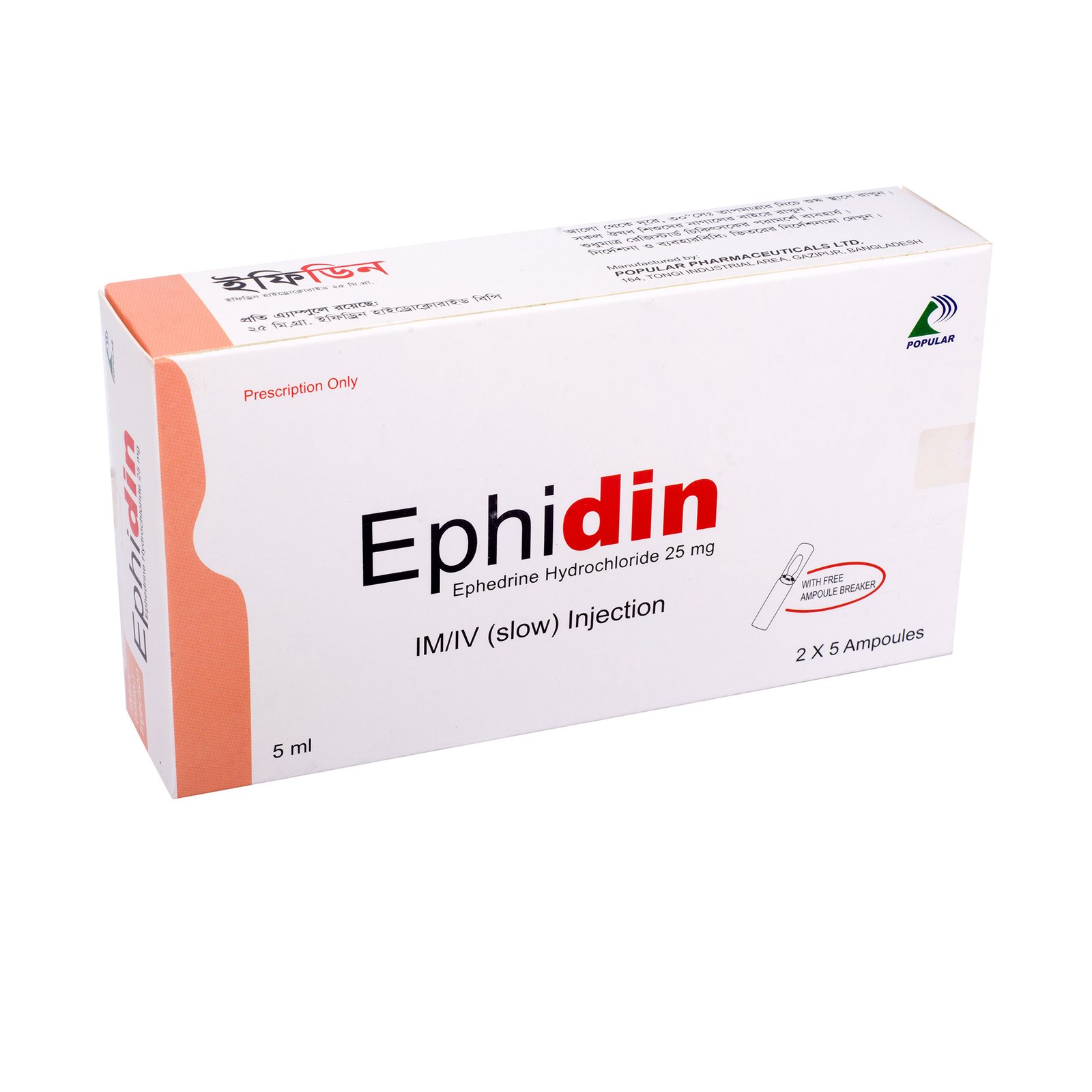 Ephidin