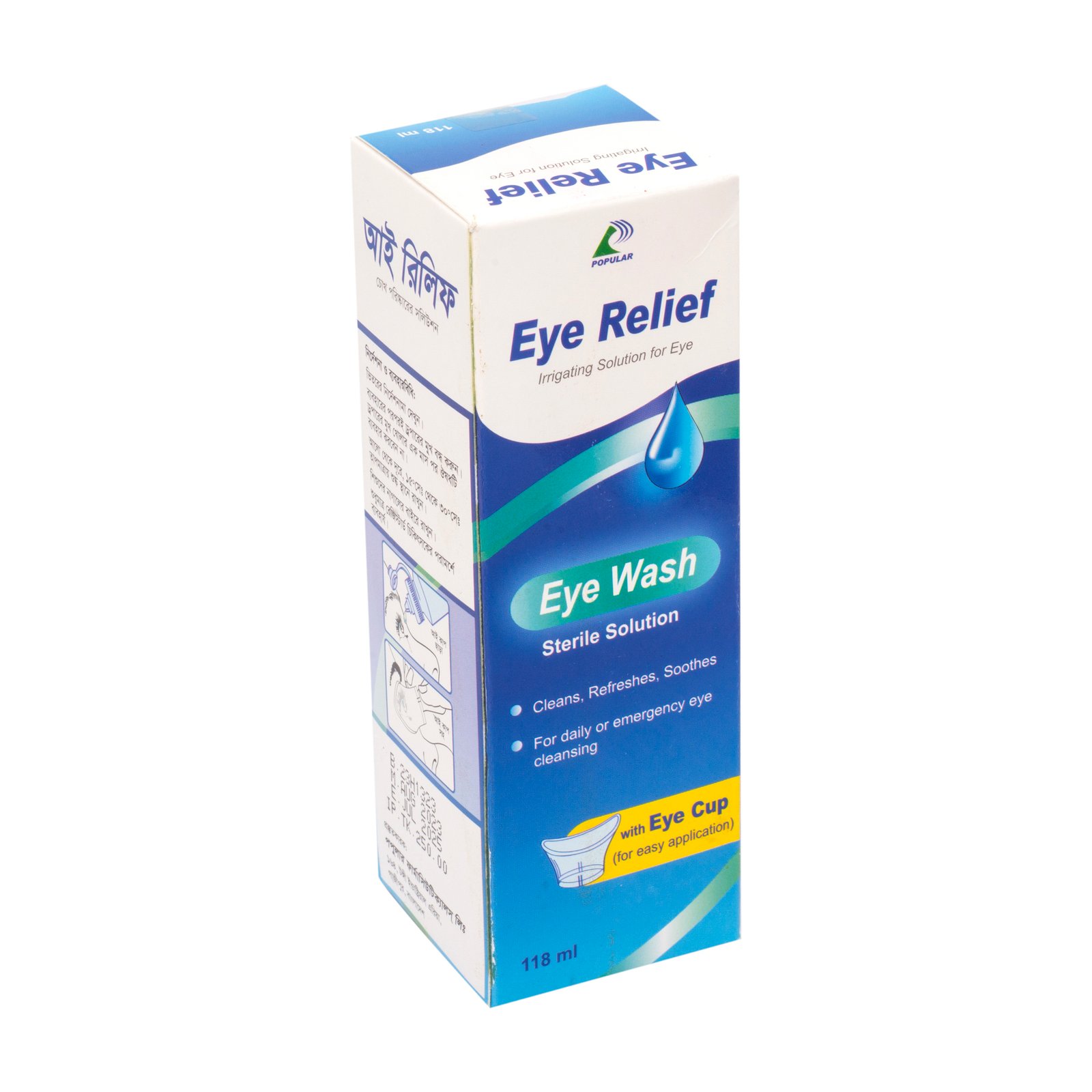 Eye Relief