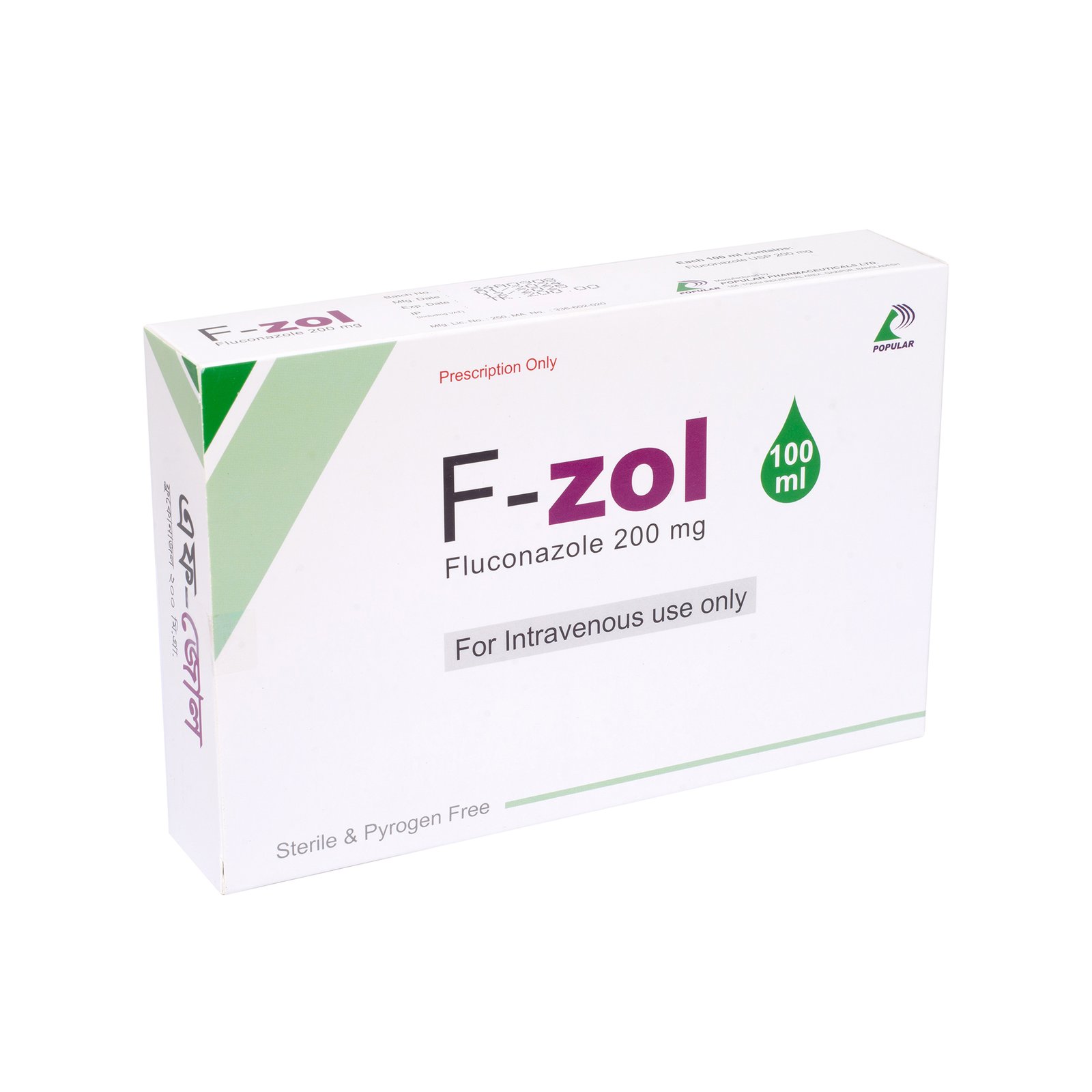 F-zol IV