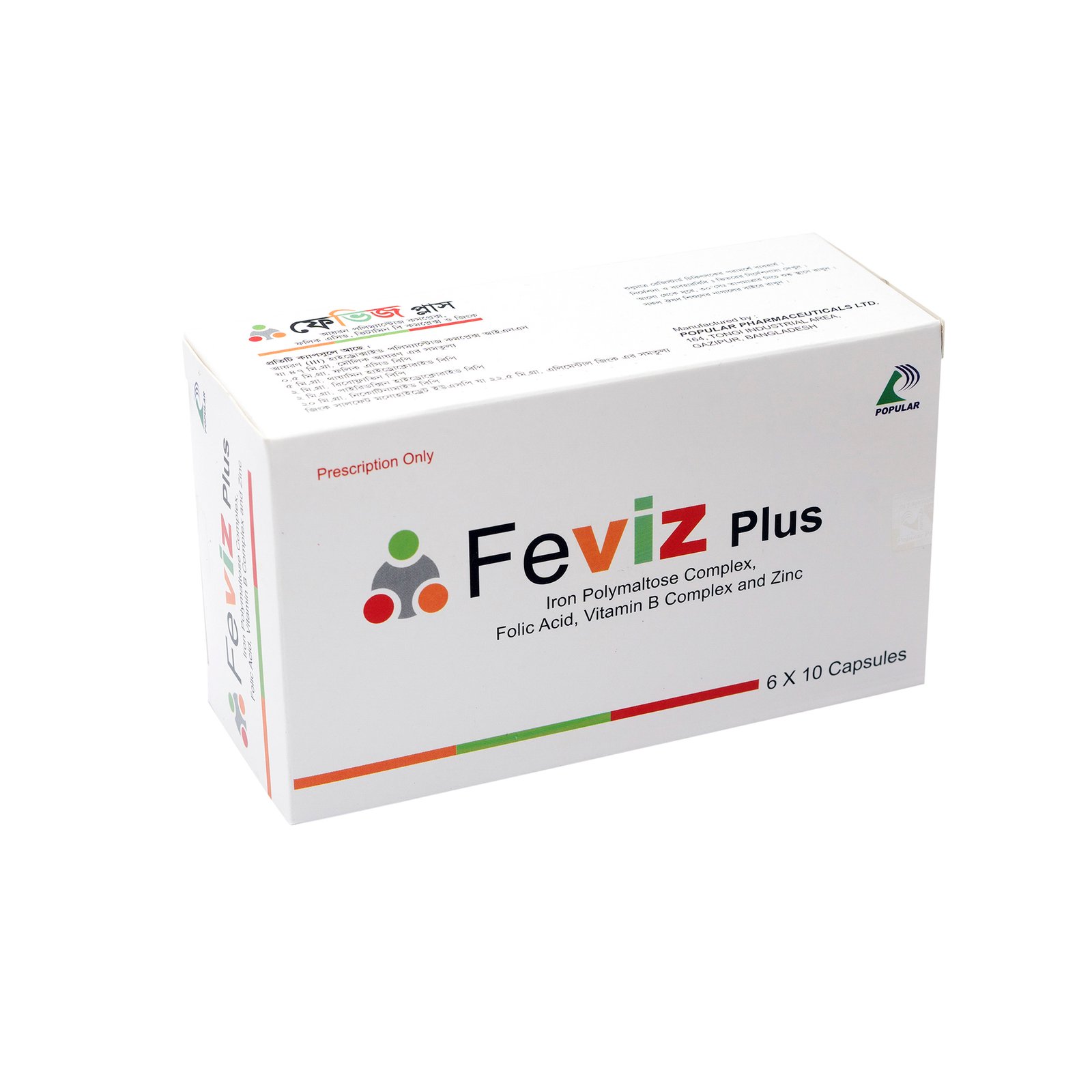 Feviz Plus