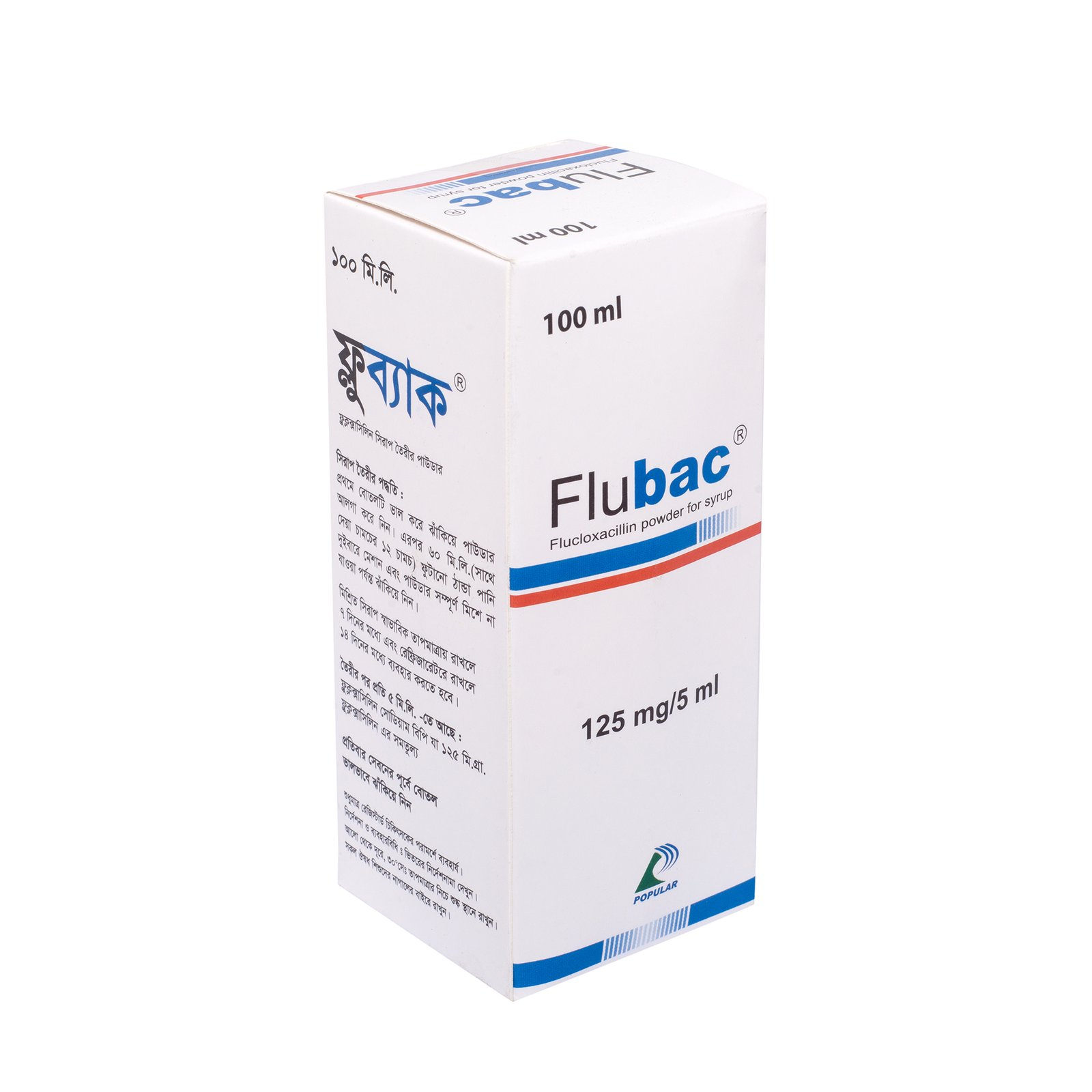 Flubac