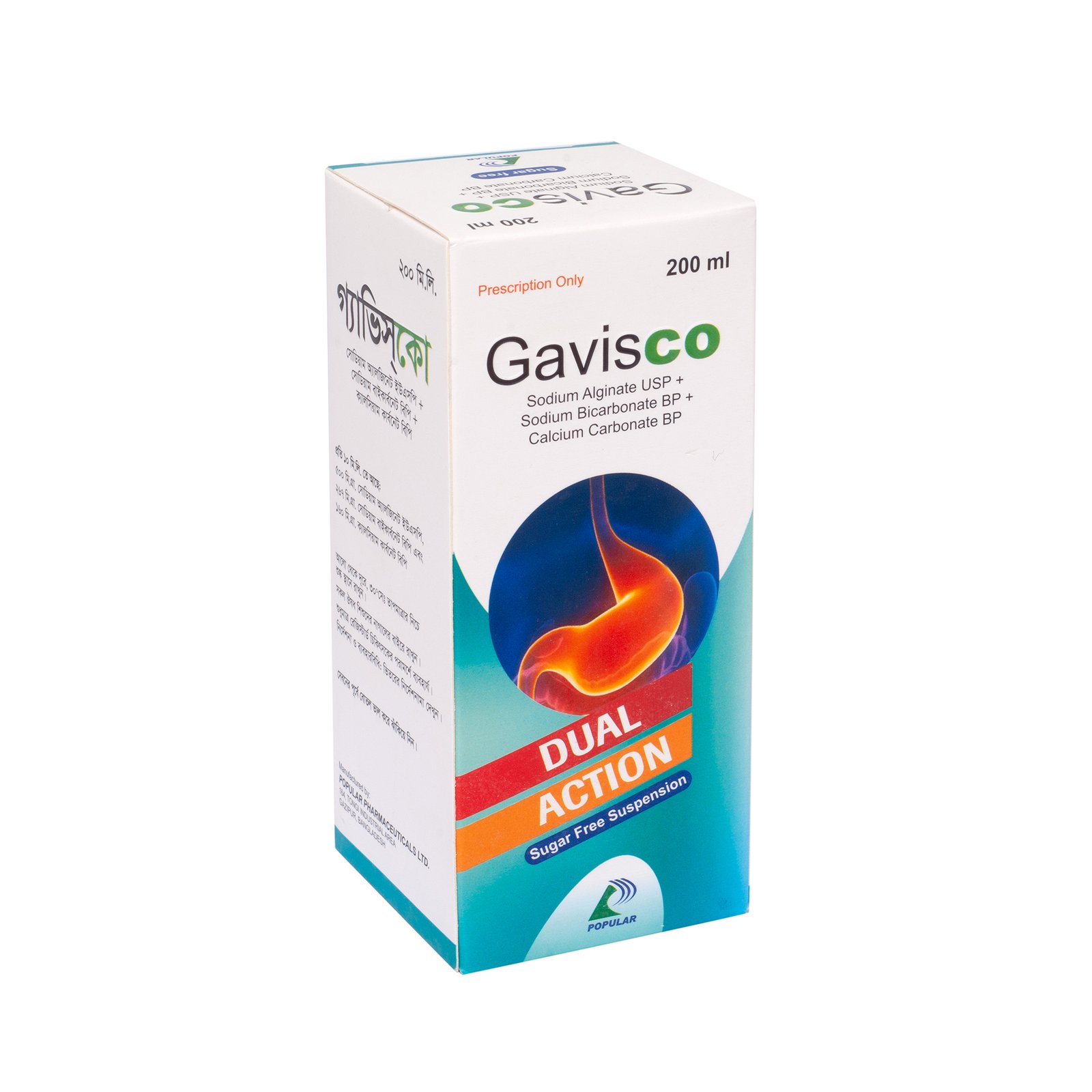 Gavisco