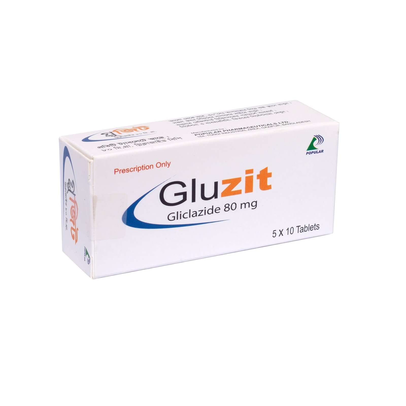 Gluzit