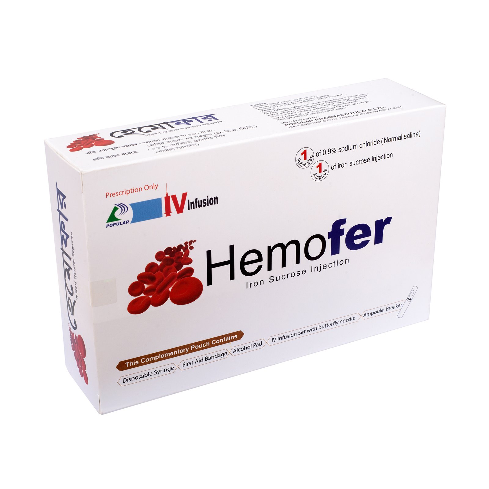 Hemofer