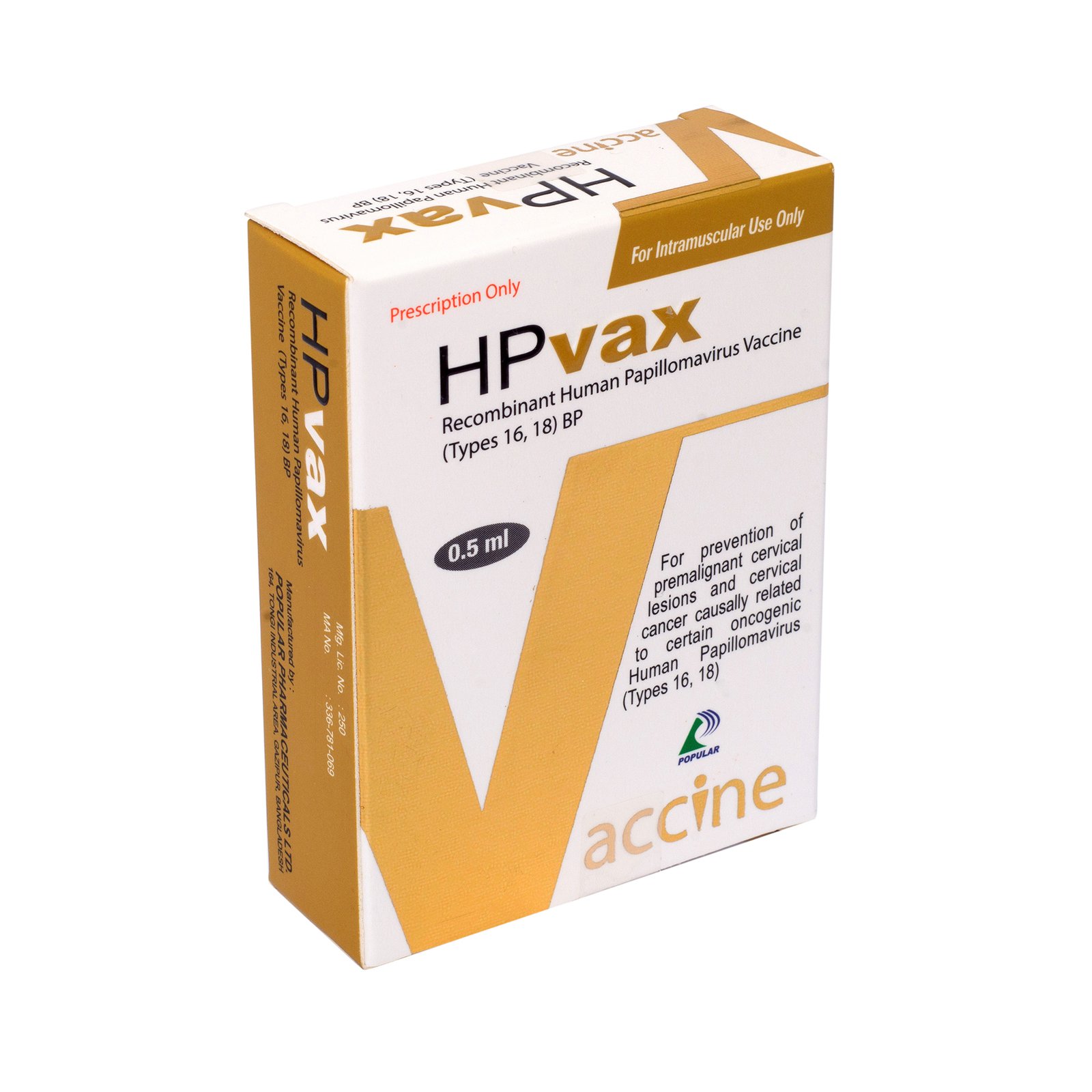 HPvax