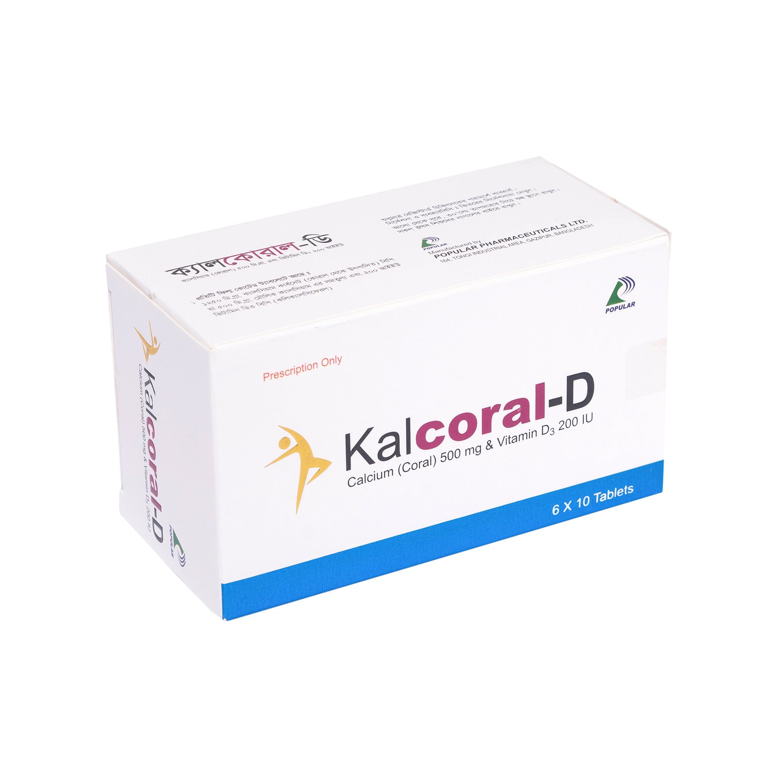 Kalcoral-D