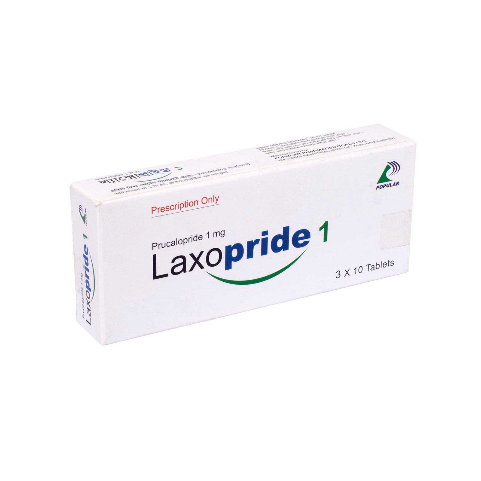 Laxopride