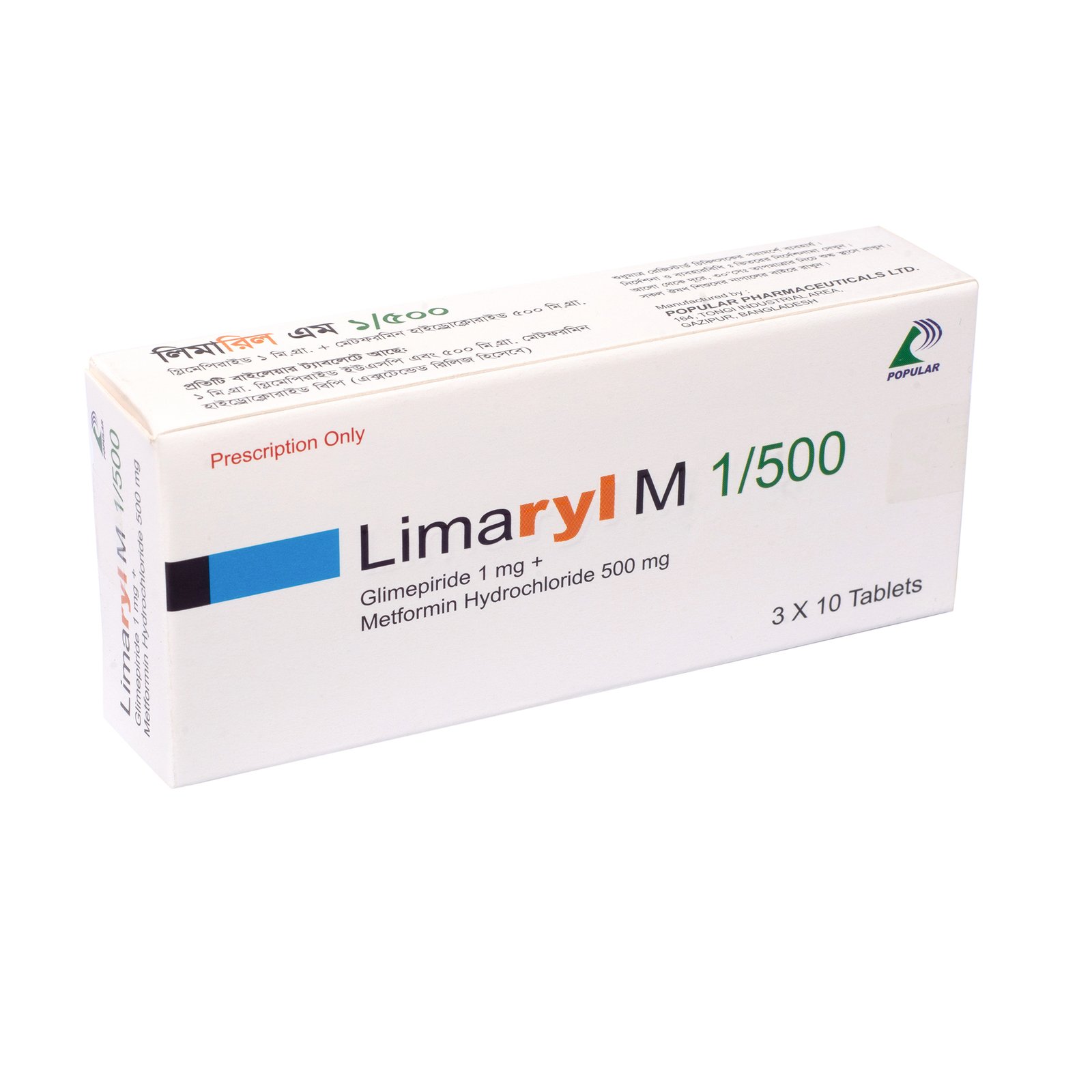 Limaryl M
