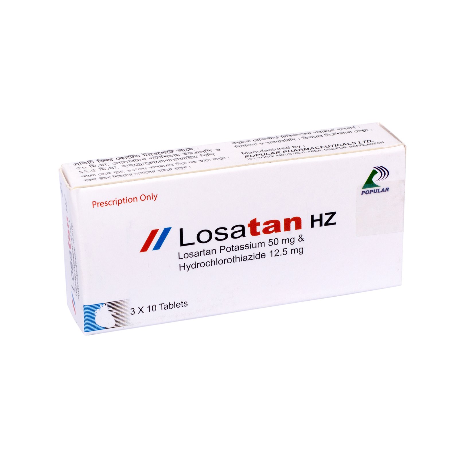 Losatan HZ