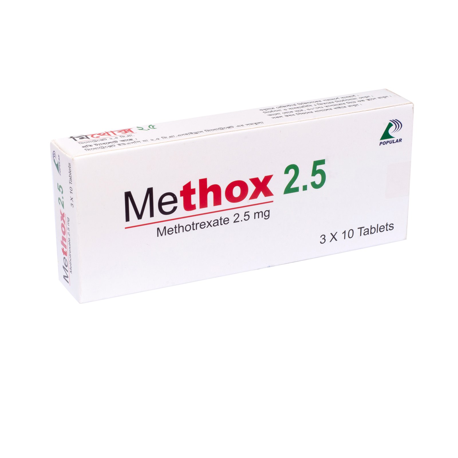 Methox