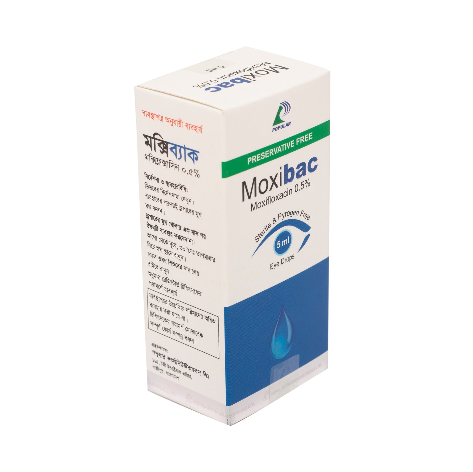 Moxibac Eye