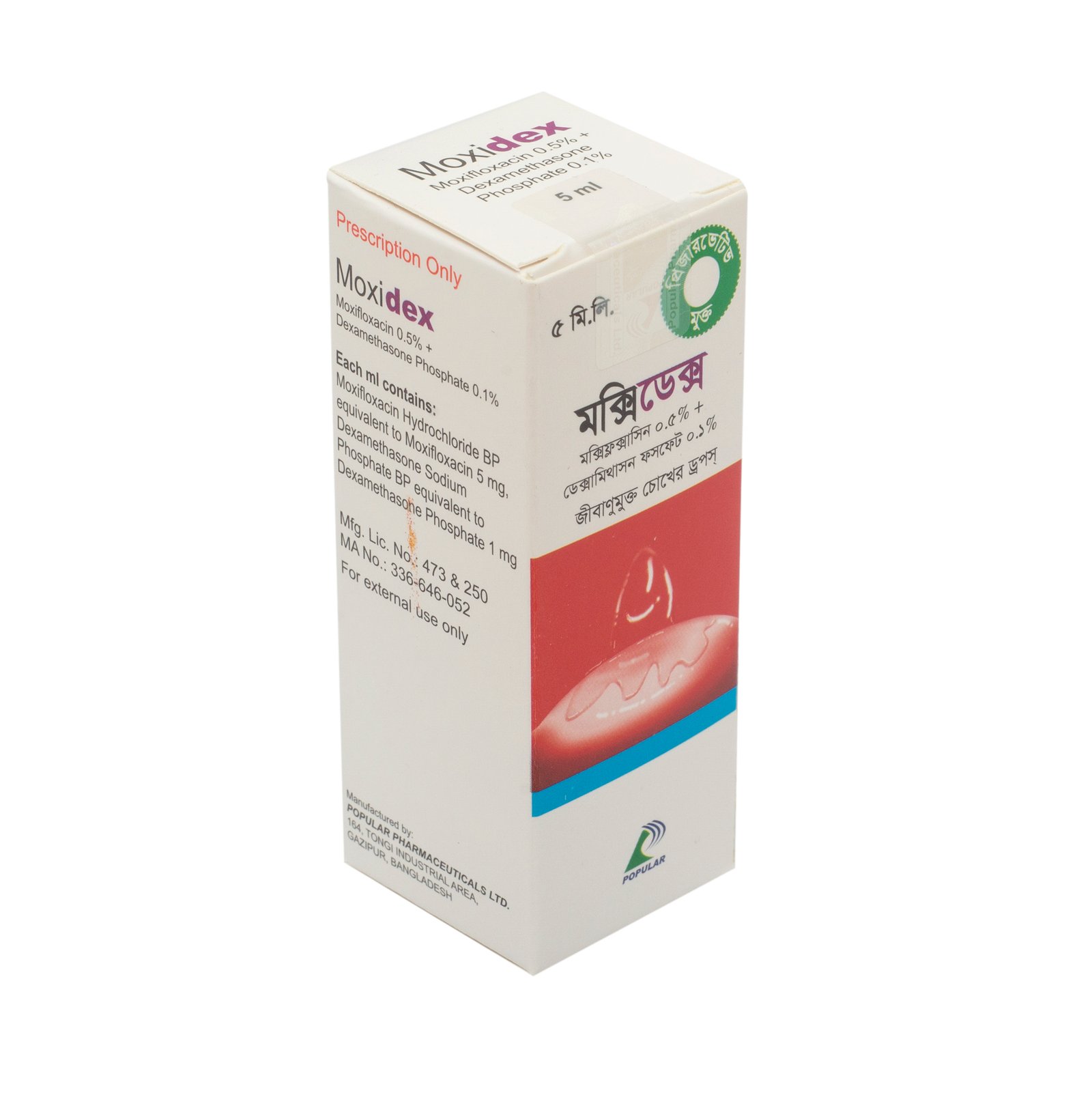 Moxidex