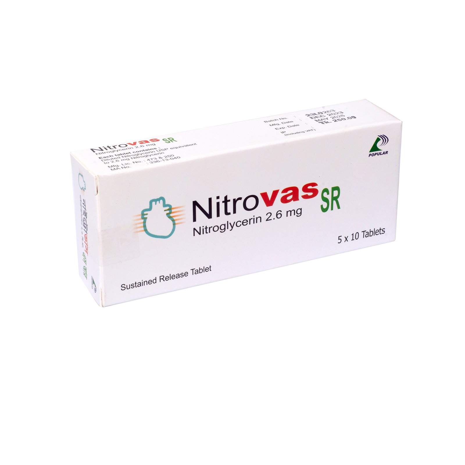 Nitovas SR