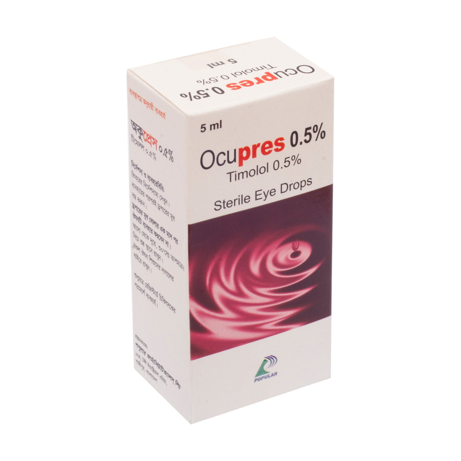 Ocupres