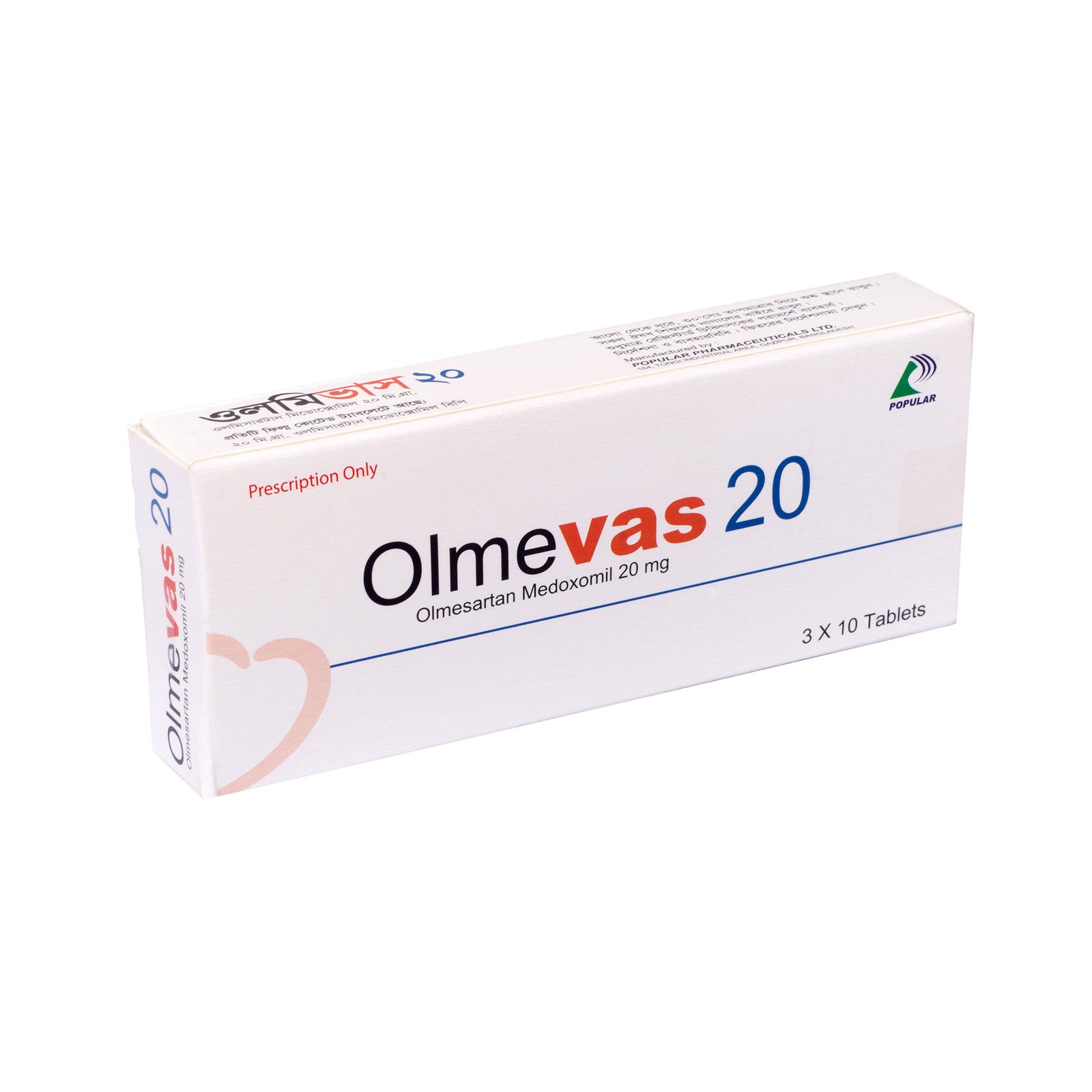 Olmevas