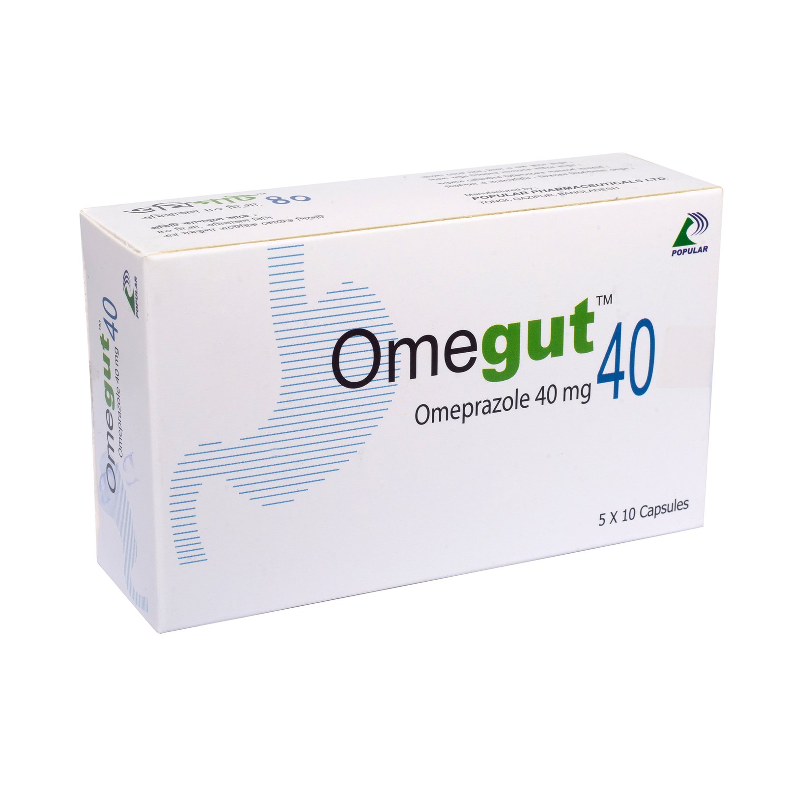Omegut