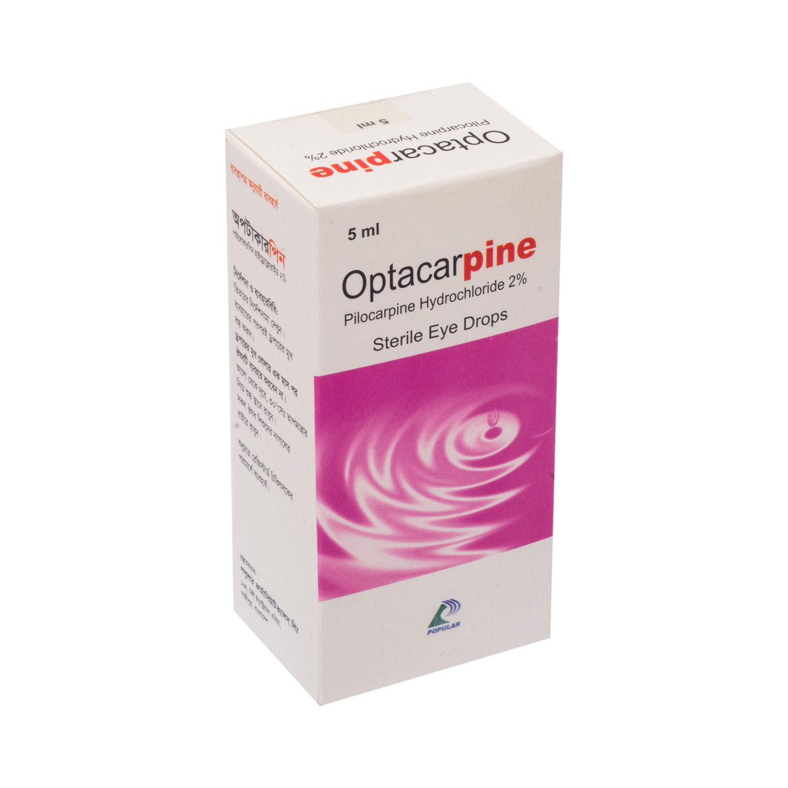 Optacarpine