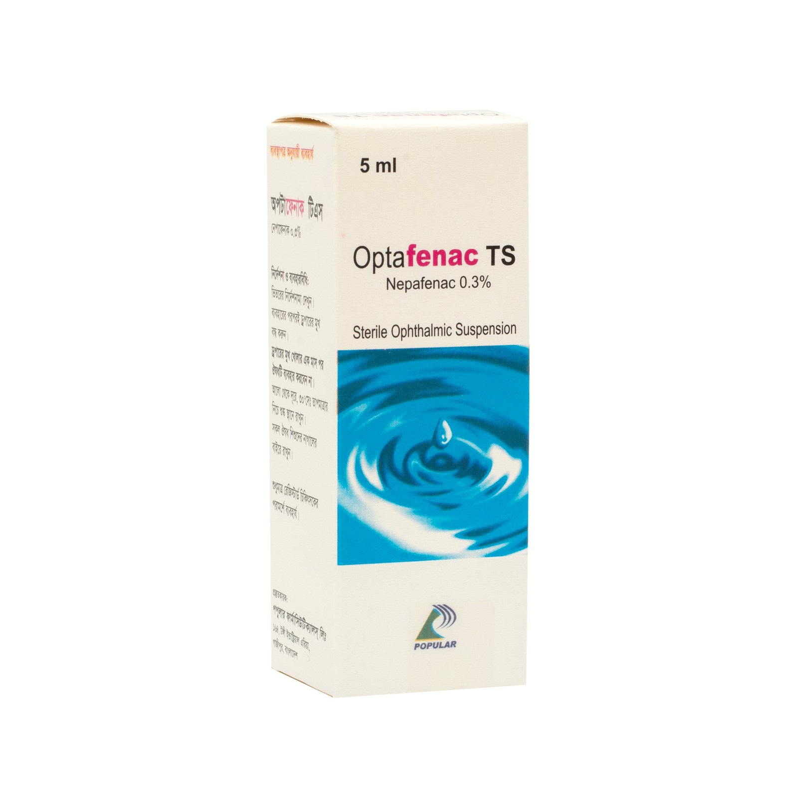 Optafenac TS