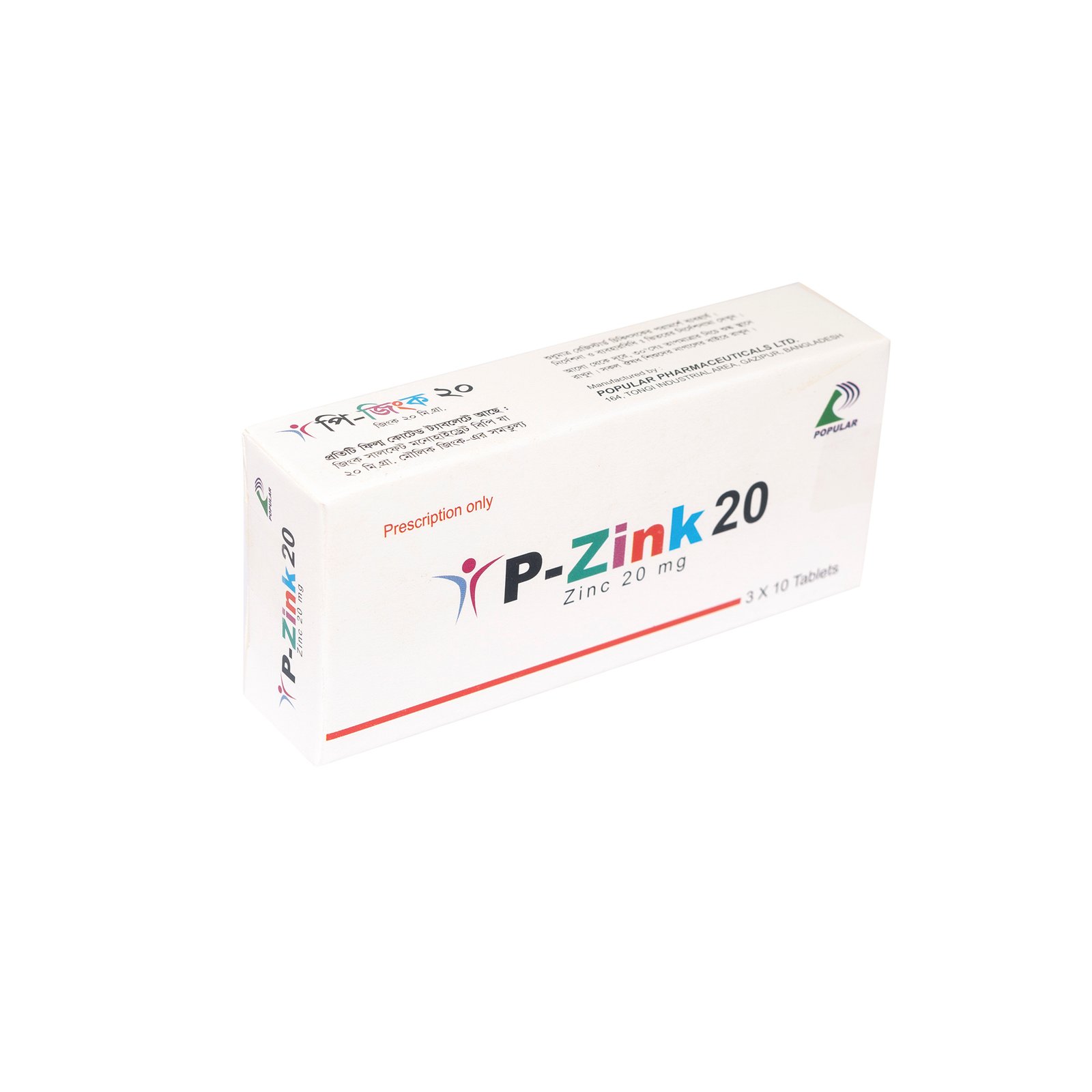 P-Zink