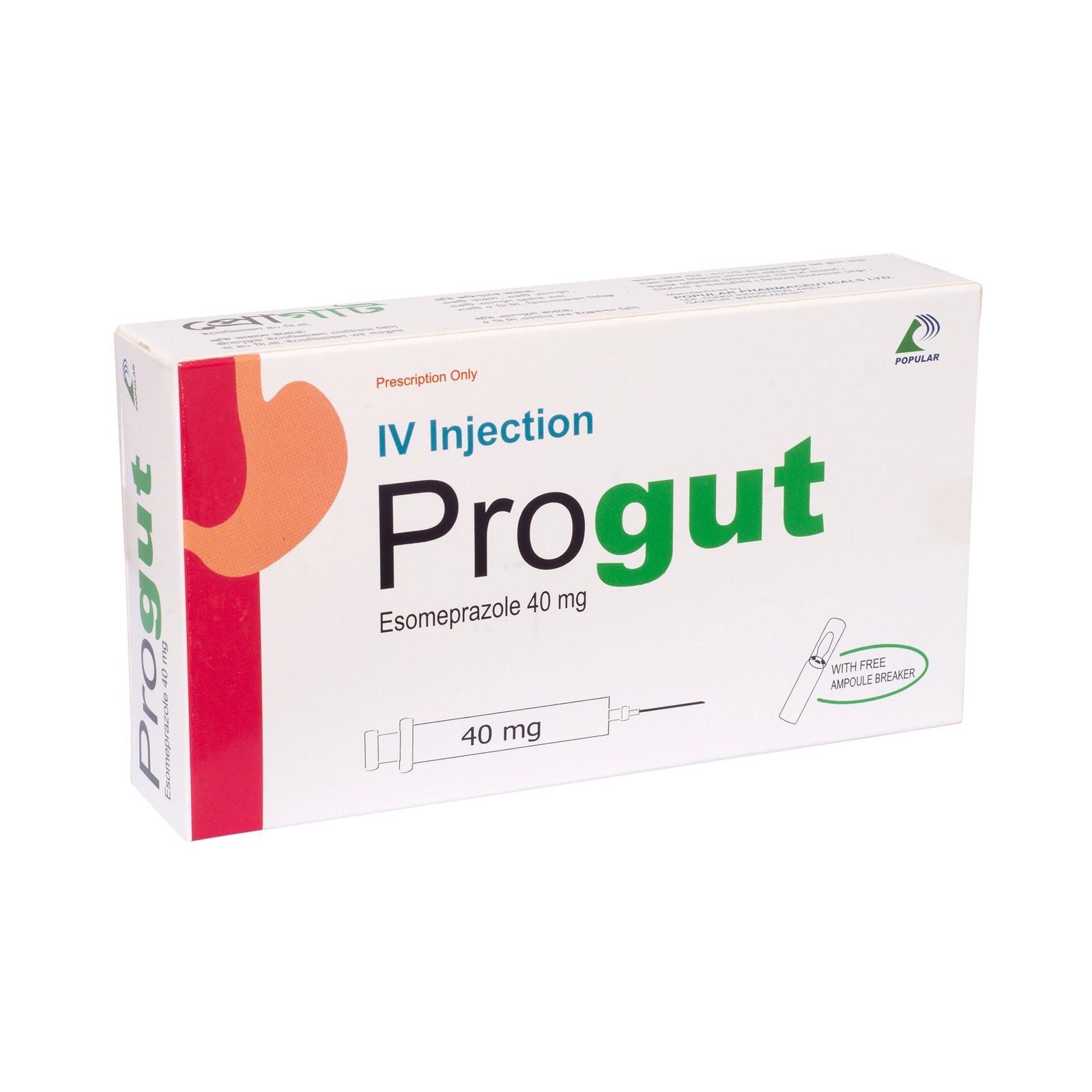 Progut Inj